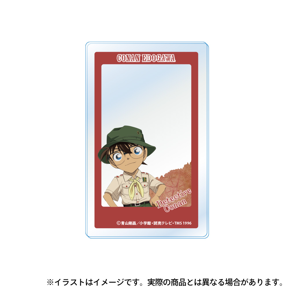 预定定金名侦探柯南险队