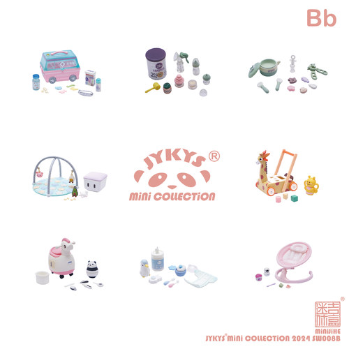 预定迷你吉盒8弹JYKYS