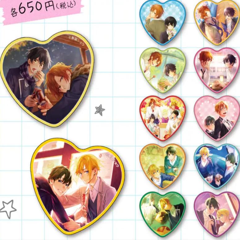 日本预定金佐佐木与宫野