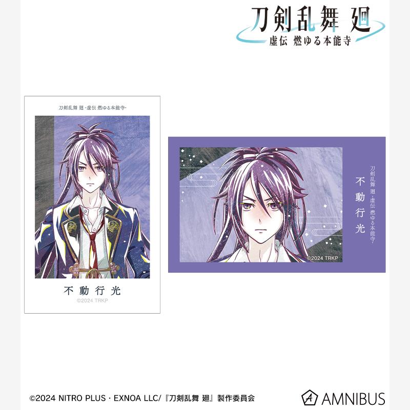 预定定金 刀剑乱舞 燃烧的本能寺 第2弹 卡片套装 2件套 预定预售