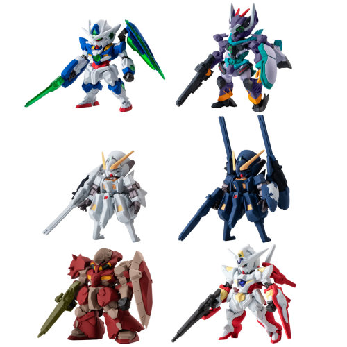 正版FW29机动战士高达