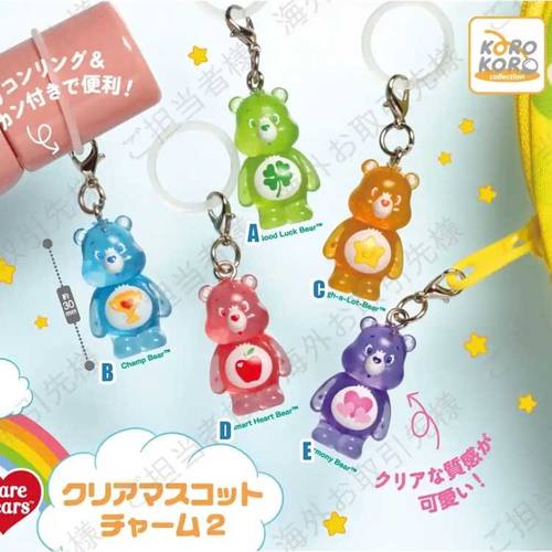 预定【预售定金】爱心小