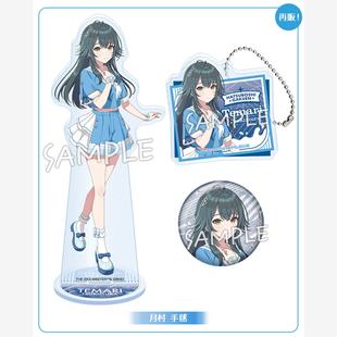 学园偶像大师 罗森联动 第二弹 徽章立牌 玩偶 通贩 1月预定