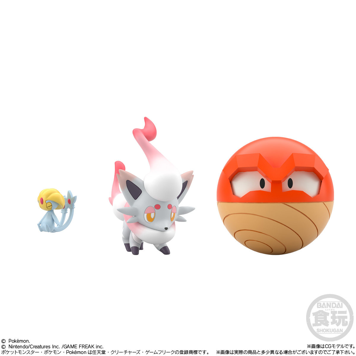 日本正版宝可梦索罗亚