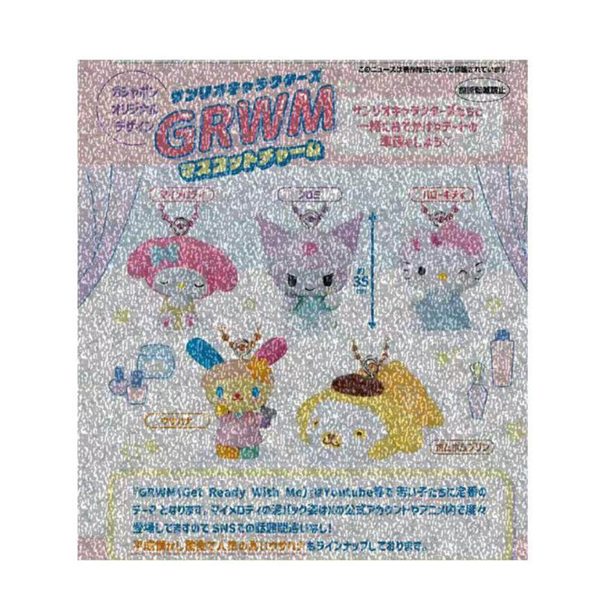 预定正版三丽鸥家族库