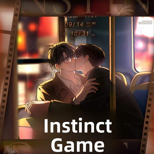 预售栀子鱼本能游戏AI