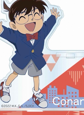 IAGF02 国际动漫周边展 先行通贩 名侦探柯南 立牌摆件周预定预售