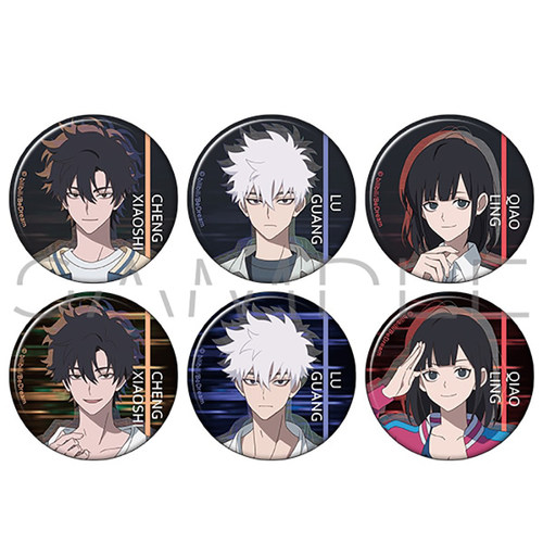 预定定金时光人LINKC