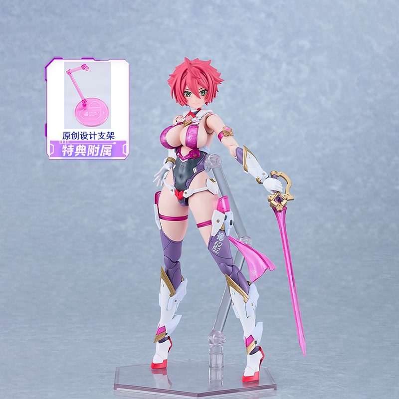 预定定金GSCPLAMATE甜