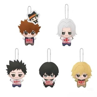 vol1 毛绒挂件 眼镜厂家庭教师努努 定金 预定