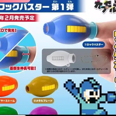 定金ThreeZo3Acapsule