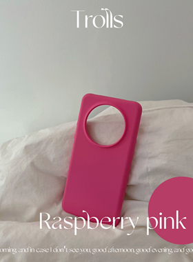 Trolls|jue美新颜色！软软糯糯树莓粉色液态硅胶手机壳质感适用华为mate70pro+/findx9小米17撞色ins推拉支架