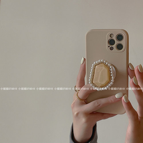 高级感奶茶珍珠支架苹果17pro