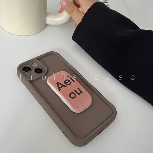 华为mate60pro复古奶咖推拉支架