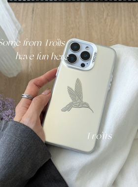 Trolls｜飞鸟集 小众自制ins高级感金属银色立体飞鸟手机壳适用华为pura80Promate70小米17苹果17/oppofindx9