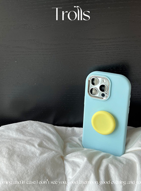 Trolls【柠檬苏打】高级感小众ins蓝黄撞色手机壳适用华为p80mate70pro/苹果16小米17奶蓝色泡泡支架软壳x300