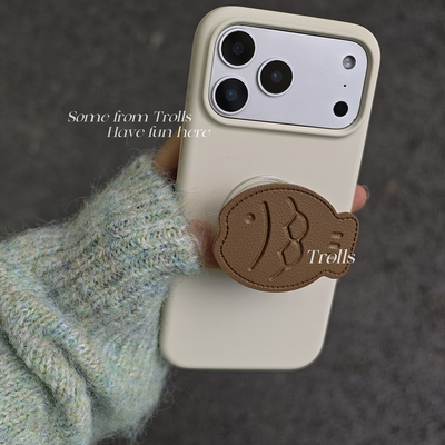 Trolls｜奶油鲷鱼烧 软糯奶油白色液态硅胶手机壳ins可爱烤鲷鱼烧支架适用华为mate80Pro/pura70小米17苹果16