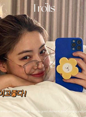 Trolls|明星申留真ins同款呆萌笑脸支架手机壳克莱因蓝色适用华为pura80pro/mate70pro小米17pro软壳全包防摔