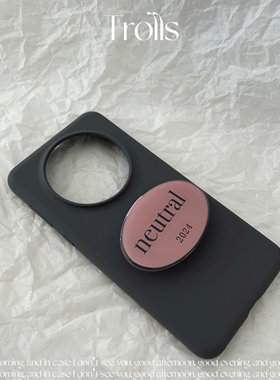 Trolls|小众高级感ins灰粉色支架中性冷淡风碳灰液态硅胶手机壳适用华为Pura70Proiphone16/小米15reno14防摔