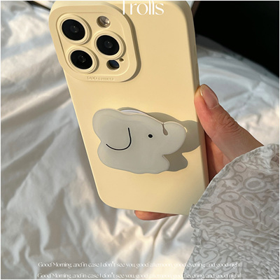 iphone14p灰色大象支架卡通