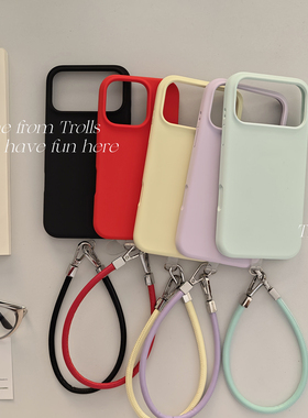 Trolls｜高级感ins奶油风软软糯糯奶紫色手提挂绳液态硅胶手机壳适用mate70华为pura80Pro苹果16小米17findx9