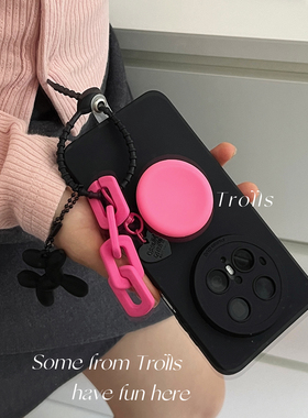 Trolls|高级设计感ins黑粉撞色甜酷玫粉色手链适用华为Pura80Pro+iphone16/小米17/x300手机壳狗狗挂件全包软