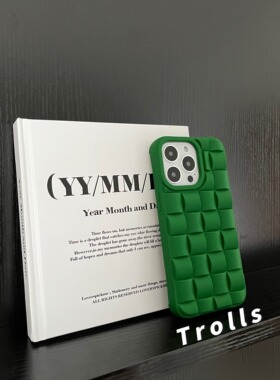 Trolls 小众高级感ins独特BV绿色立体编织纹手机壳适用iphone16promax苹果15/iphone17/13promax全包防摔软壳