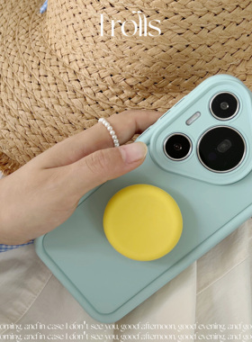 Trolls|芥末海盐蓝 小众高级感ins风奶蓝色支架手机壳适用华为Pura80Promate70pro苹果16/小米15oppovivo软壳