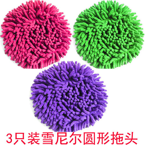 通用雪尼尔加厚旋转替换拖把头