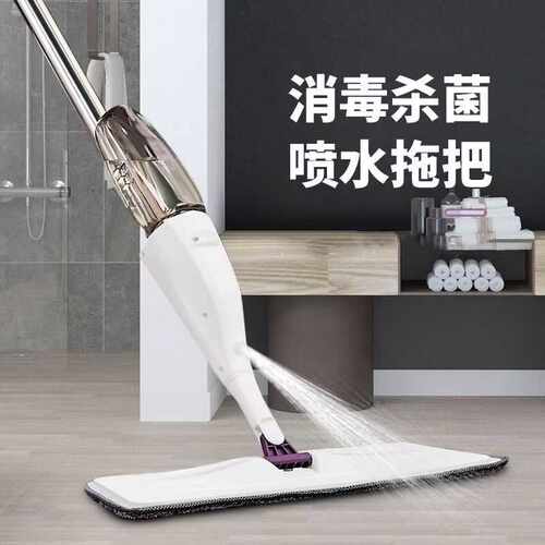加厚大号喷水拖把家用消毒喷雾洒水平板拖把墩布家居懒人地板吸水