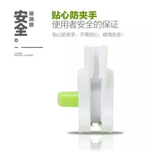 强磁 双层中空玻璃擦 擦玻璃神器 双面擦玻璃器 玻璃刮玻璃擦窗器