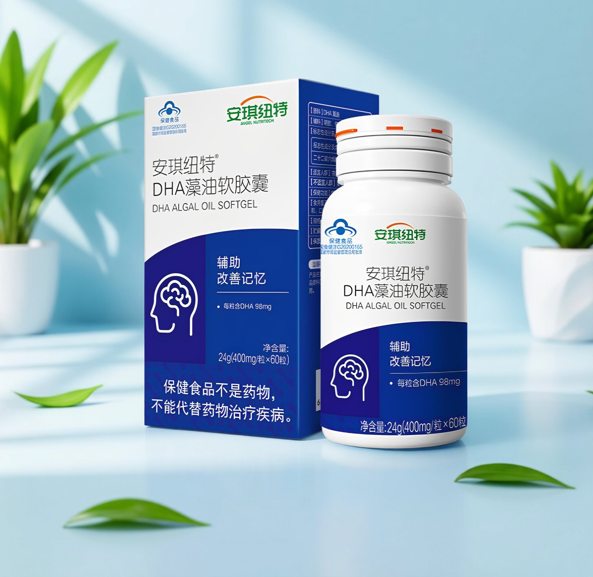 安琪纽特DHA藻油软胶囊辅助改善记忆裂壶藻眼脑营养60粒图片