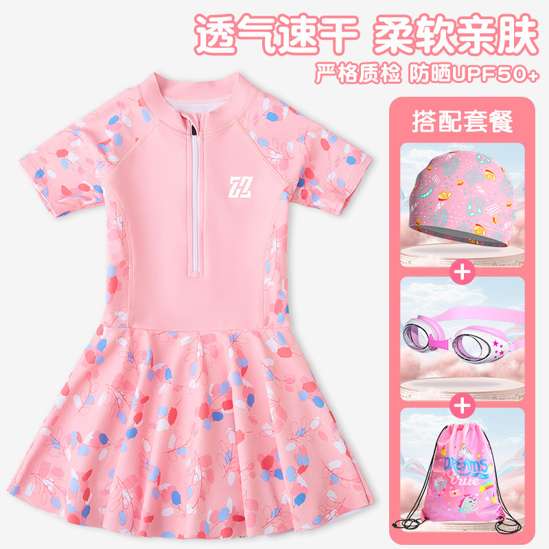 卓好姿女童连体裙式平角裤更私密图片
