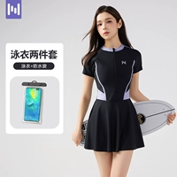 Купальник, защита мобильного телефона, непромокаемая сумка