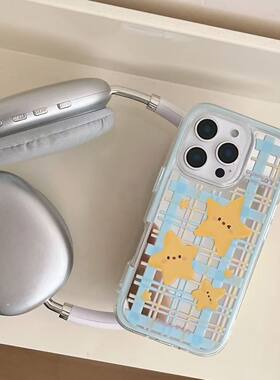 格纹星星镜面适用苹果13手机iphone16PROMAX华为荣耀小米14手机壳