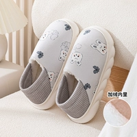 [Добавлен бархат осенью и зимой, с мягким каблуком] Бабочка Кролик - Серый