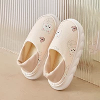 Butterfly Rabbit — бежевый [Дышащий и удобный в любое время года]