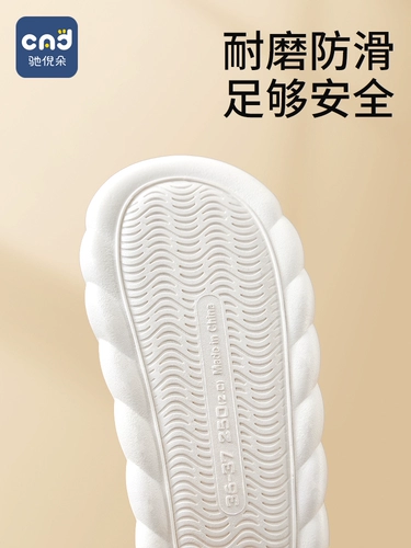 Демисезонная послеродовая удобная обувь для беременных, демисезонные тапочки для молодой матери на платформе, мягкая подошва, 10 мес.