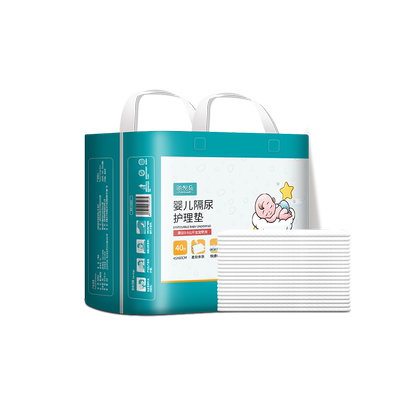 一次性婴儿隔尿垫100片宝宝尿垫