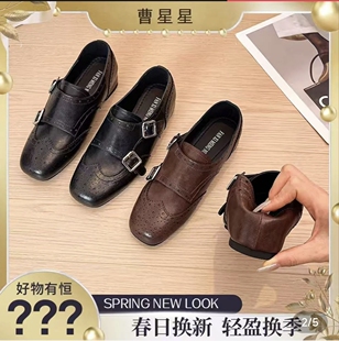 云汐鞋店复古英伦风巴洛克雕花小皮鞋女新款布洛克乐福鞋大码女鞋