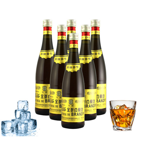 张裕金奖白兰地整箱750ml6瓶干红
