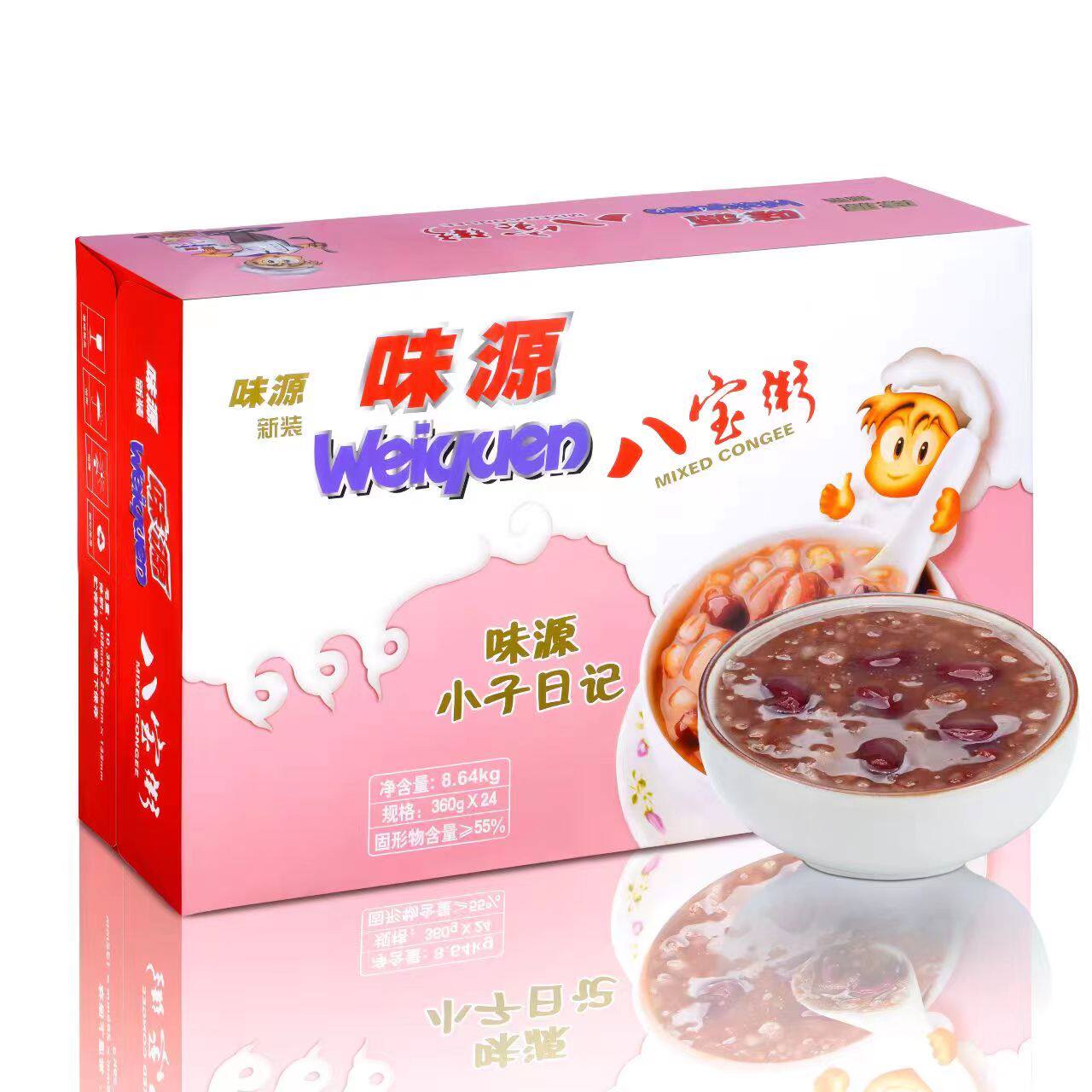 味源罐仔八宝粥360g箱装特价促销秒杀儿童早餐营养办公室广东包邮