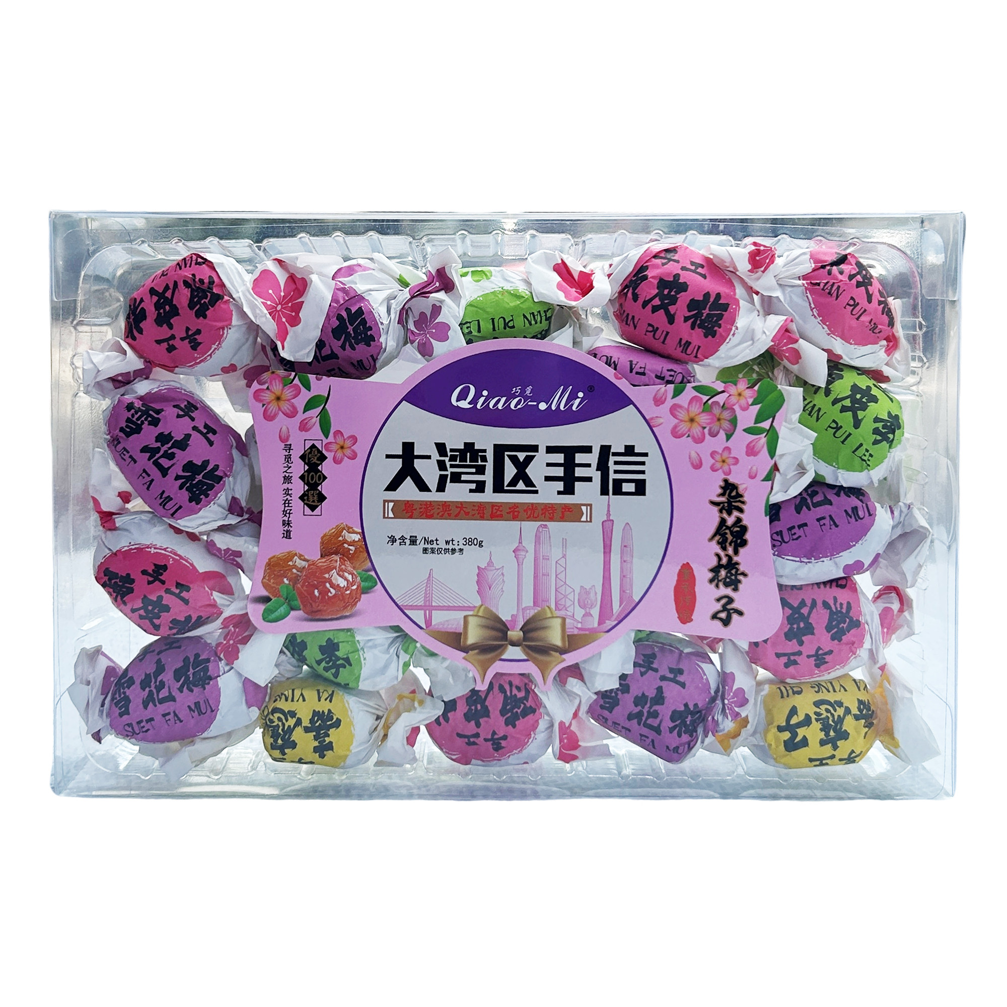 巧觅杂锦梅子380g大湾区手信广东特产深圳手信伴手礼新日期现货