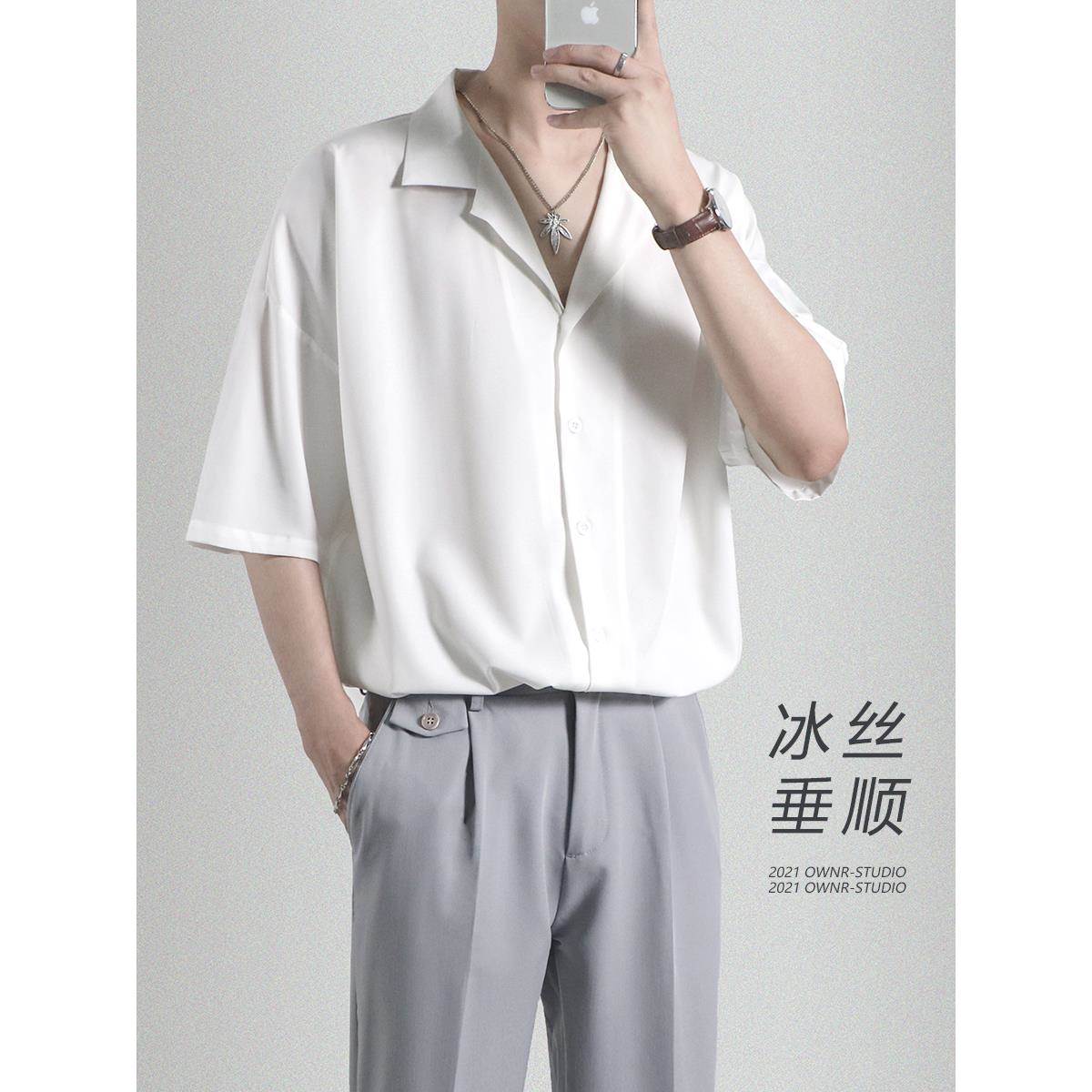 百尊休闲古巴领衬衫男短袖夏季2025薄款痞帅宽松垂感白色冰丝衬衣
