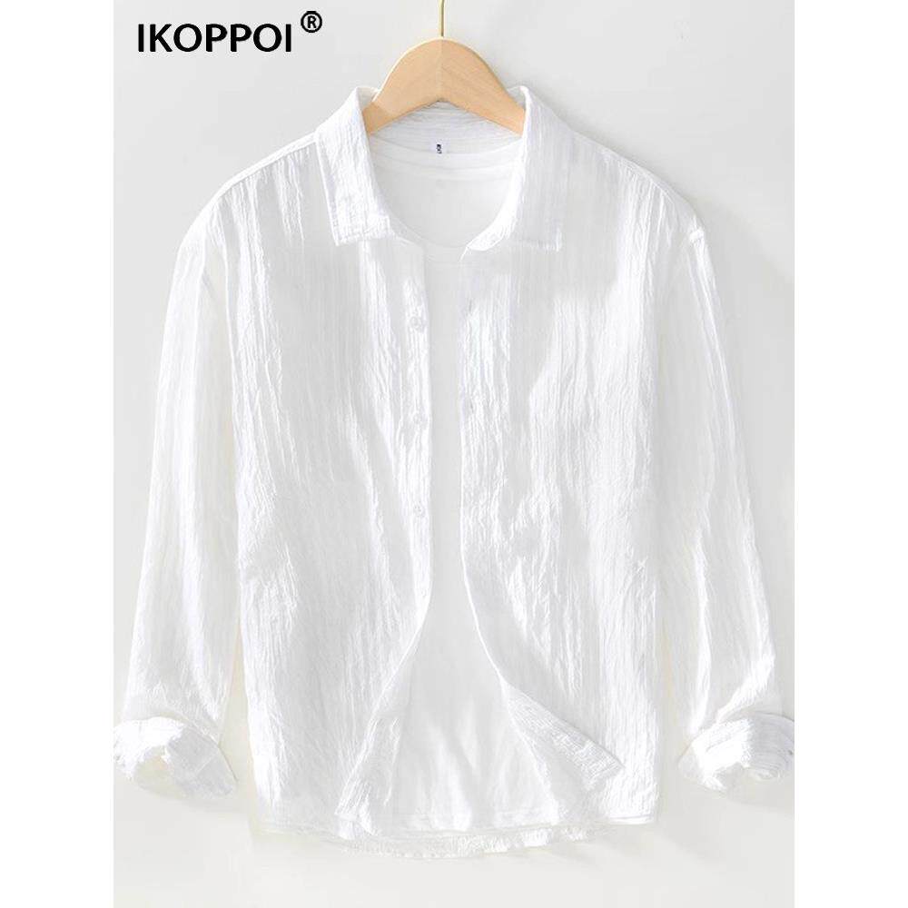 潮牌衬衫男士夏季冰丝薄款休闲宽松长袖衬衣纯色简约百搭上衣外套