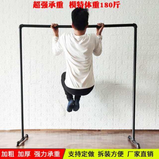 钢管晾衣架阳台服装展示l架单杠夜市落地镀锌水管摆摊简易晾衣架