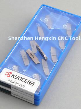 日本京瓷槽形刀片Gmm2020R-Mt-15D Pr930不锈钢斜切刀片