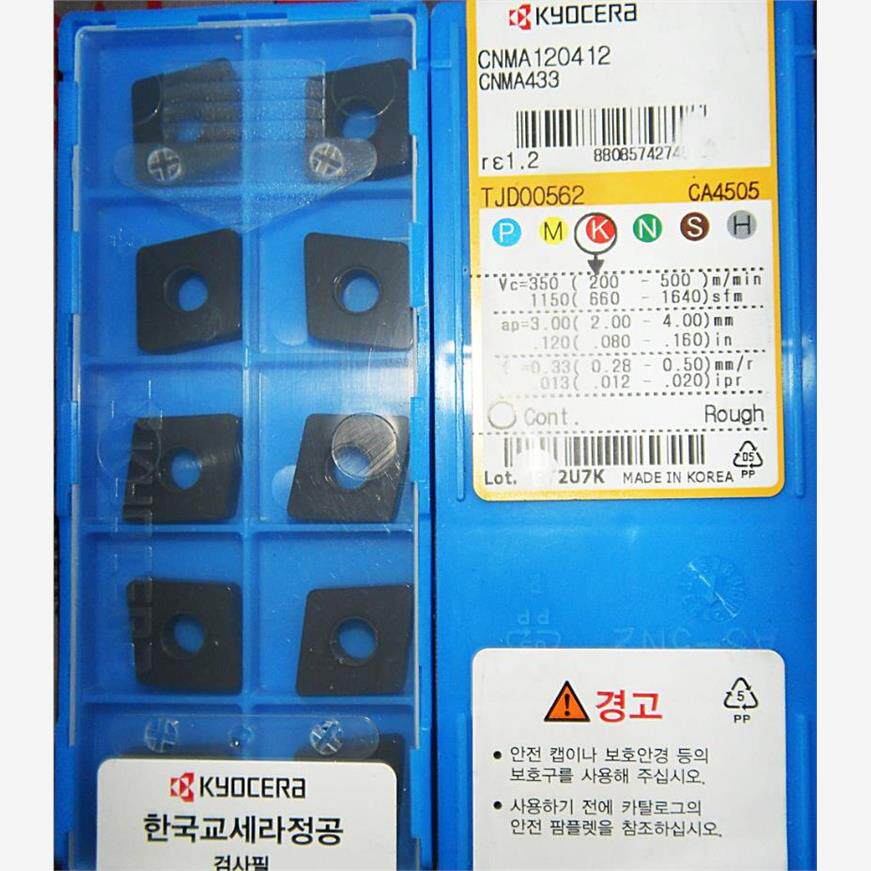 原装进口日本京瓷数控车