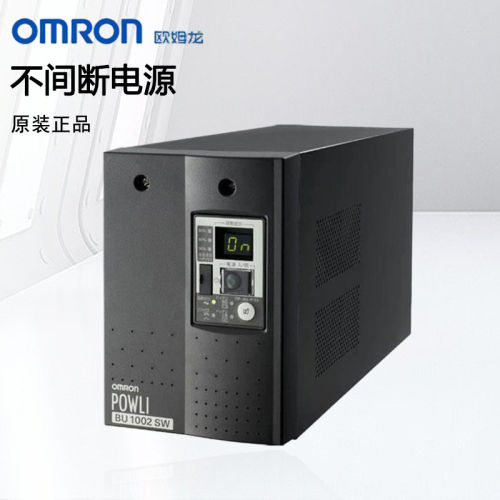 进口OmronOMRONUPS电源BU