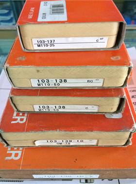 原装进口三丰牌千分尺 103-137 C M110-25  103-138 RC M110-50